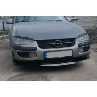 Universele voorbumper lipspoiler Niken Grey (ABS) foto 2