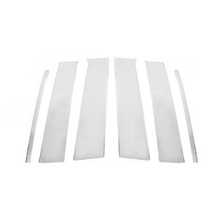 RVS deurstijlbekleding set voor alle deurstijlen (6-delig) foto 2